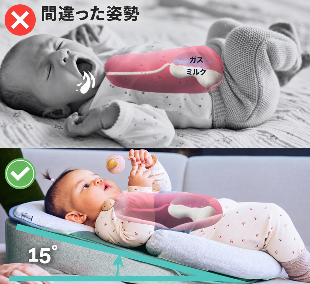 DreamNestで起きている赤ちゃん